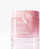 LANEIGE - Masque de sommeil rebondissant et ferme 10ml