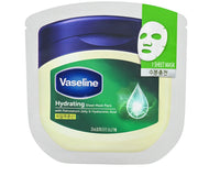 Vaseline - Nourishing Sheet Mask