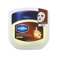Vaseline - Nourishing Sheet Mask