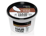 Organic shop - hair mask