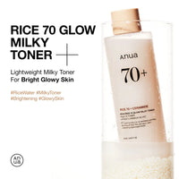 ANUA - Rice 70 Glow Milky Toner  40ml